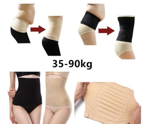 seamless corset shapewear