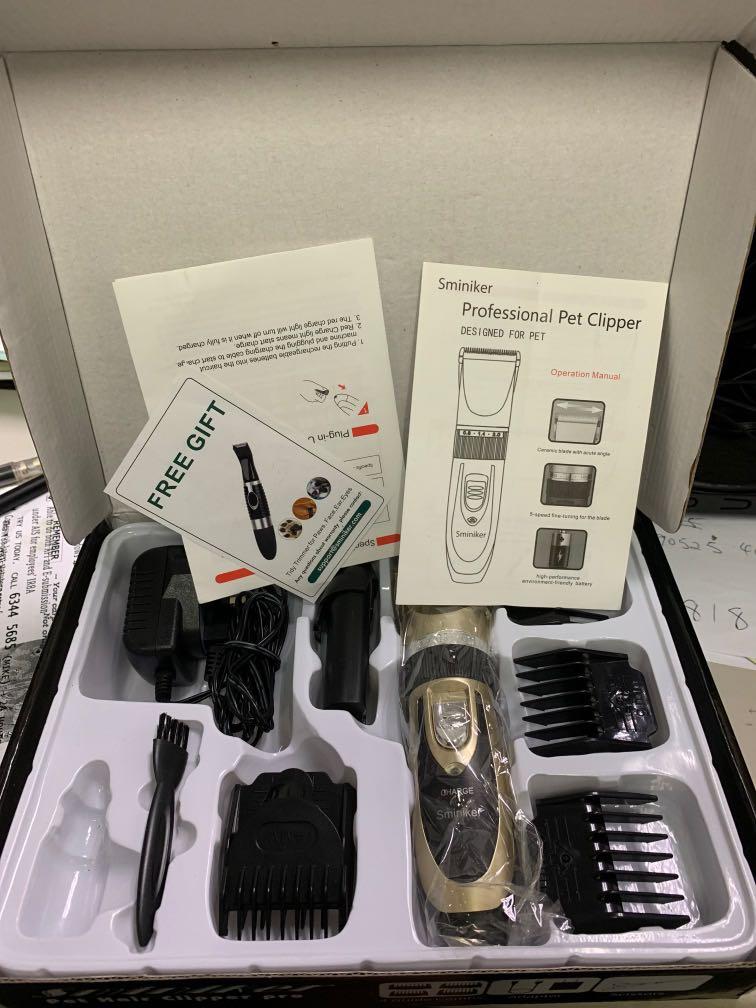 sminiker clippers manual