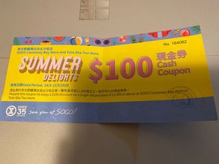 （分類：）位於 。 由 Jennyg 提交（商品編號 1033116936，圖片 1）。簡介： 。