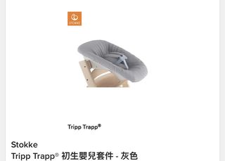 （分類：）位於 。 由 zeroblue 提交（商品編號 1032962070，圖片 1）。簡介： 。