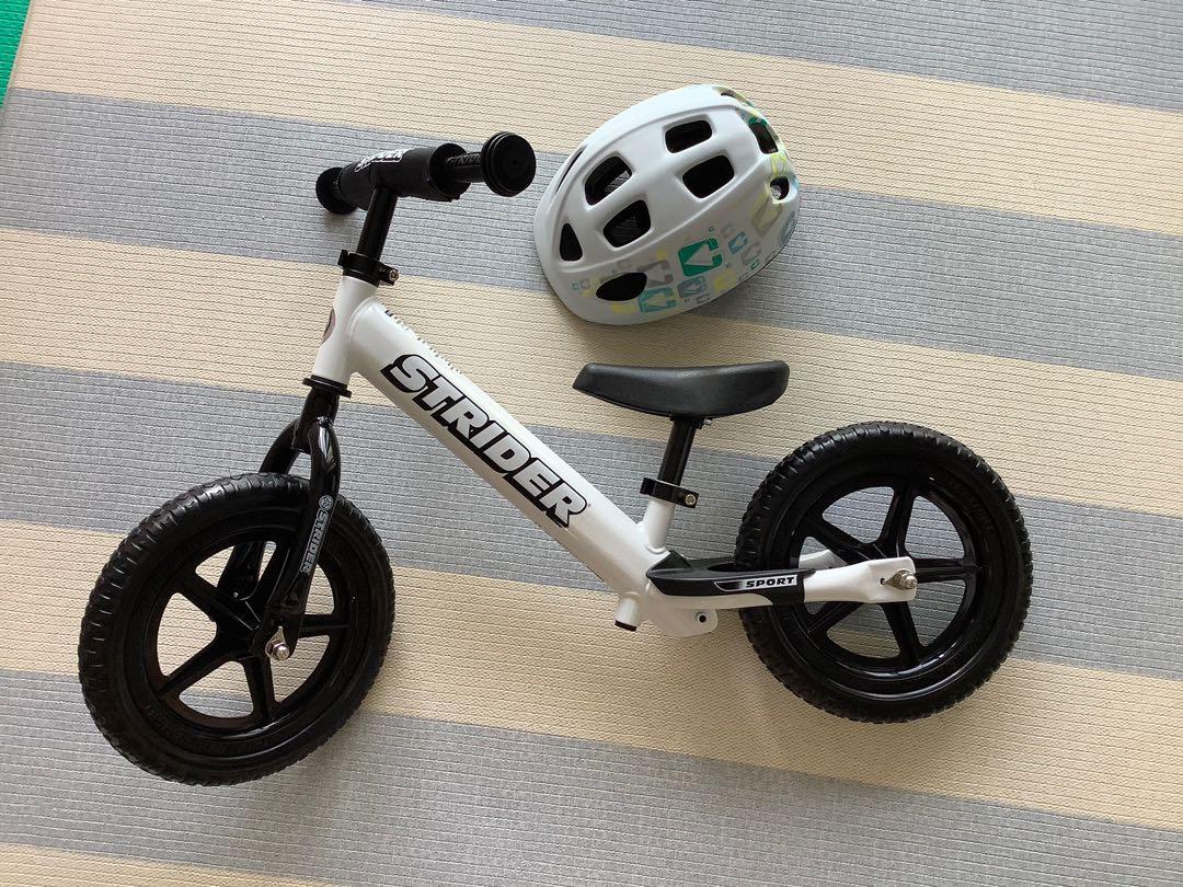 White 2025 strider bike