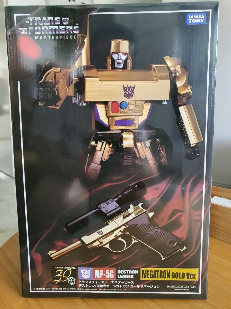 トランスフォーマー マスターピース mp-5g メガトロン ゴールド ver