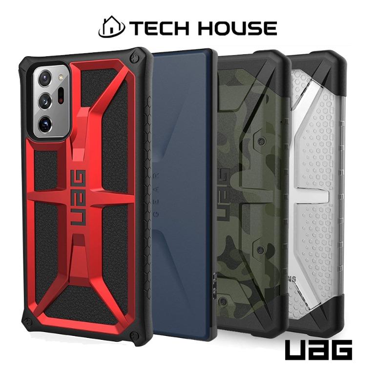 Uag cases note 20 ultra 2025