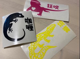 （分類：）位於 。 由 maxthebmd 提交（商品編號 1032978759，圖片 1）。簡介： 。