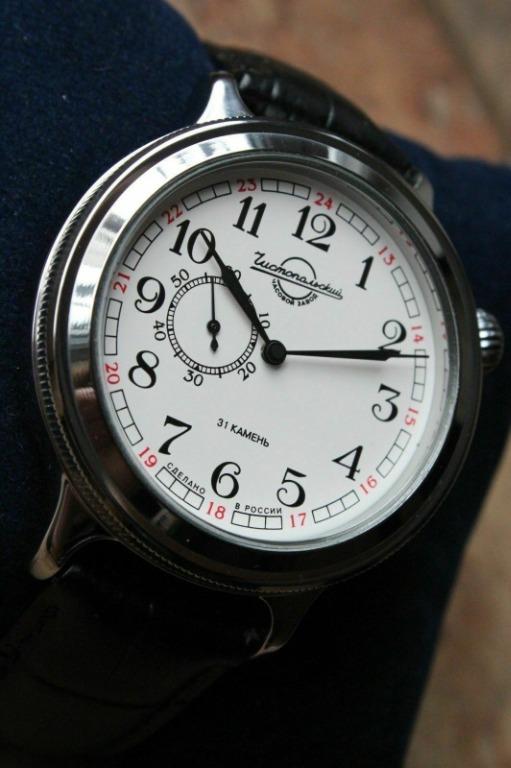 Vostok Retro K43 Automatic Watch White Dial. Inspired by the original