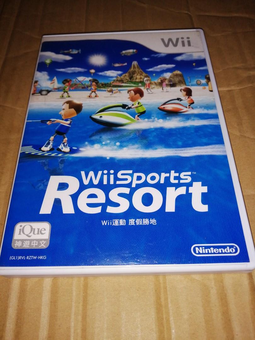Wii Sports Resort game cd正版抗疫價(包平郵/順豐到付/面交)(匯豐