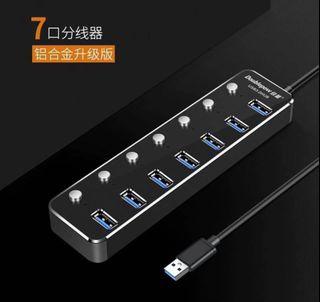 🎮3.0 times the amount of usb line is authentic multi-function seven computer port hub notebook connector hubs to expand more