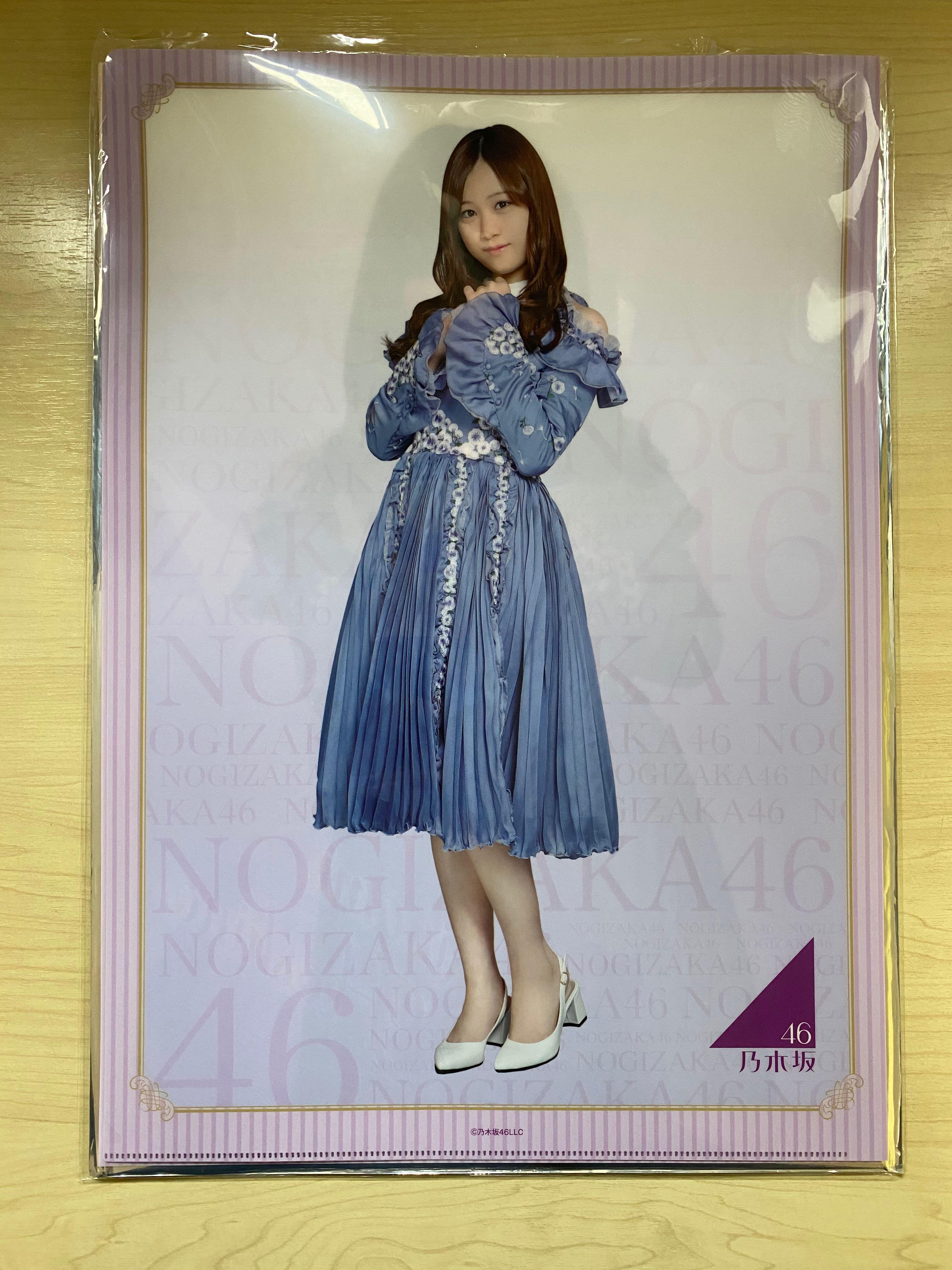 櫻坂46 村山美羽 生写真 「3rd TOUR YEAR 2023」ピンク衣装 ヒキ