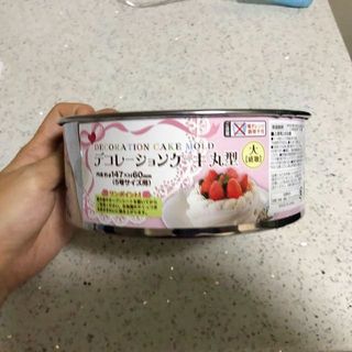 （分類：）位於 。 由 kaying_67 提交（商品編號 1033352348，圖片 1）。簡介： 。