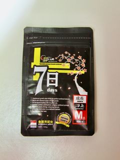 Flowerhorn Pellet Pet Supplies For Fish Fish Food On Carousell