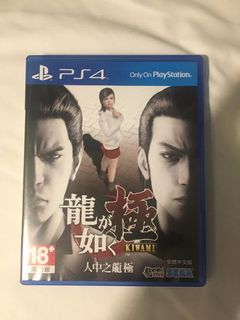 （分類：）位於 。 由 fuckygames 提交（商品編號 1033320905，圖片 1）。簡介： 。