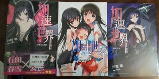 （分類：）位於 。 由 3days21 提交（商品編號 1033216450，圖片 1）。簡介： 。