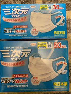 （分類：）位於 。 由 chunderek 提交（商品編號 1033314056，圖片 1）。簡介： 。