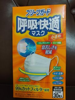 （分類：）位於 。 由 lovely.cin 提交（商品編號 1033328556，圖片 1）。簡介： 。