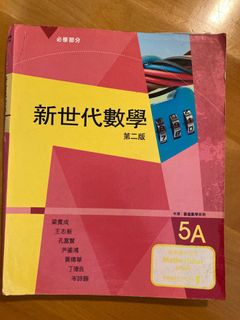 （分類：）位於 。 由 sanchanchan 提交（商品編號 1033348538，圖片 1）。簡介： 。