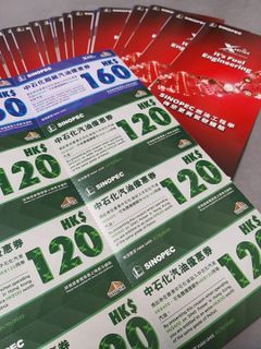 （分類：）位於 。 由 victorwtf 提交（商品編號 1033253342，圖片 1）。簡介： 。
