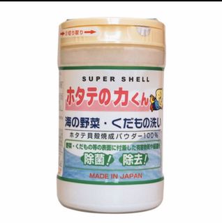 （分類：）位於 。 由 gsstore 提交（商品編號 1033194134，圖片 1）。簡介： 。