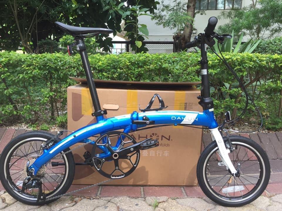 dahon paa693