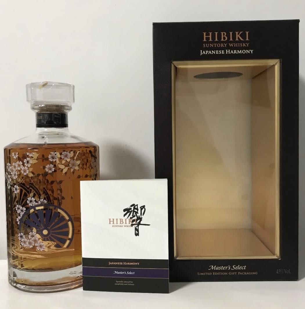 響花輪限量版特別版Hibiki master select limited edition, 嘢食& 嘢飲 