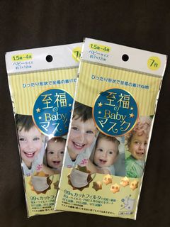 （分類：）位於 。 由 littlepompom 提交（商品編號 1033221326，圖片 1）。簡介： 。