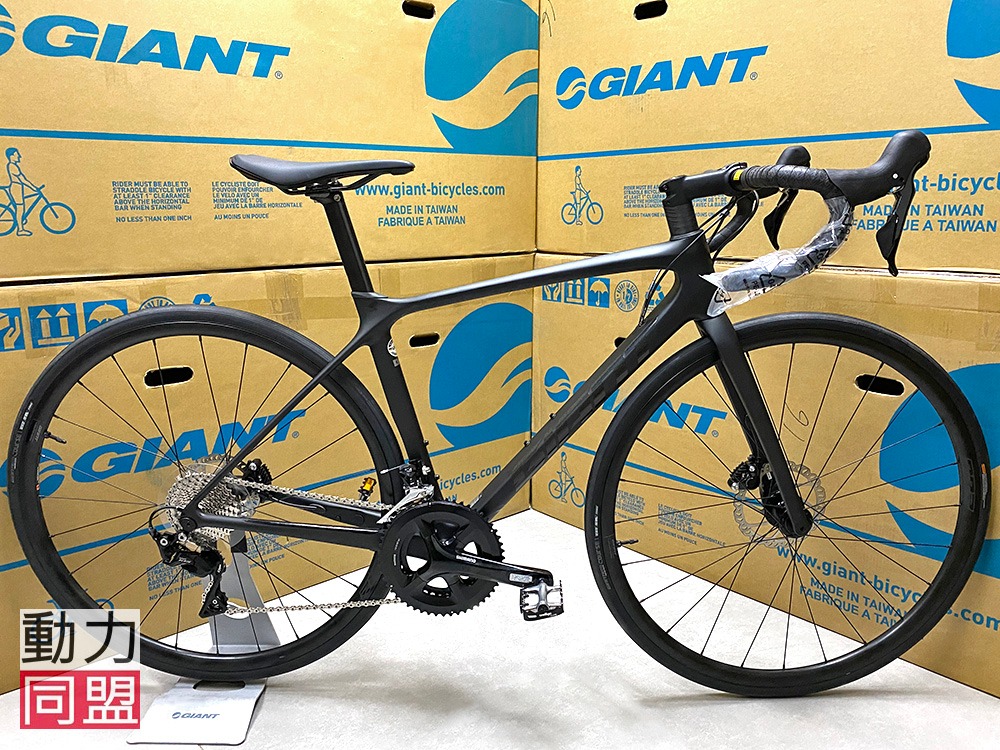 Tcr advanced 2 disc 2024 pro compact 2021