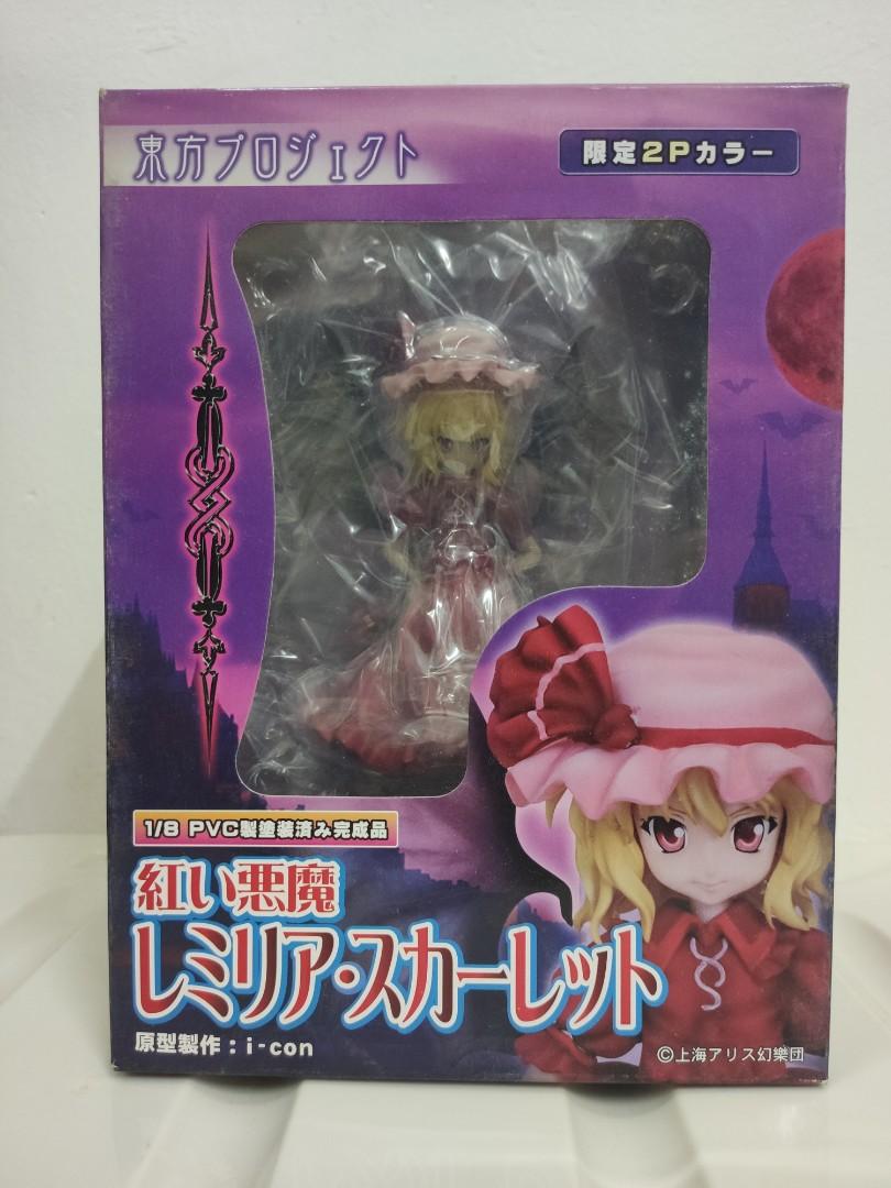 全新未開griffon Enterprises 東方project 紅惡魔限定2p Ver Pvc Figure 原裝正版 玩具 遊戲類 玩具 Carousell 全新未開griffon Enterprises 東方project 紅惡魔限定2p Ver Pvc Figure 原裝正版 玩具 遊戲類 玩具 Carousell
