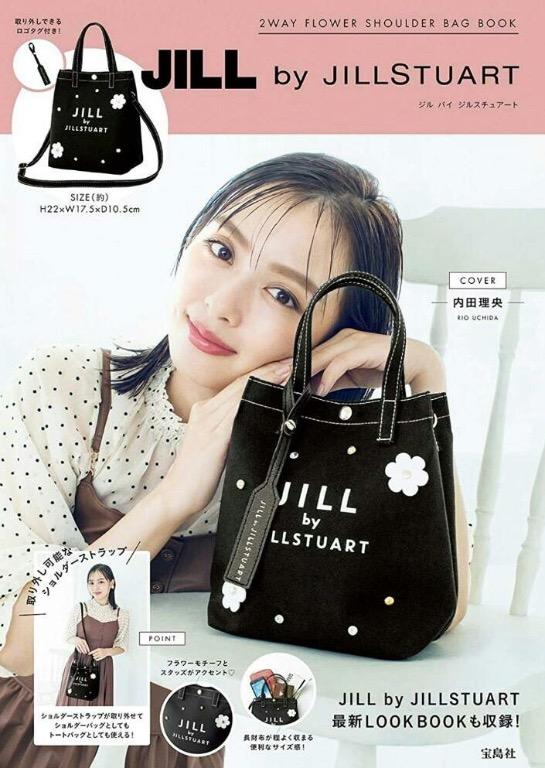 日本雜誌附錄jill By Jillstuart 2way Flower Shoulder Bag Book 兩用珠花印字袋斜孭袋手提袋 興趣及遊戲 手作 自家設計 文具 Carousell