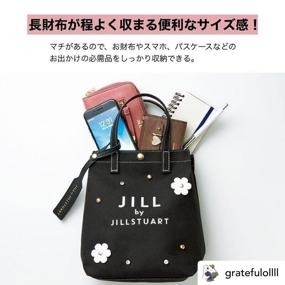 預訂jill By Jillstuart 日本雜誌附錄手袋新款 女裝 女裝袋 銀包 Carousell