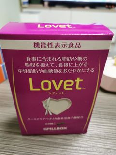（分類：）位於 。 由 babiyeeee 提交（商品編號 1033250270，圖片 1）。簡介： 。