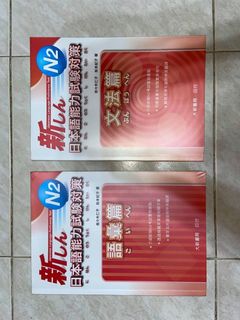 （分類：）位於 。 由 miyakeharuki 提交（商品編號 1033289170，圖片 1）。簡介： 。