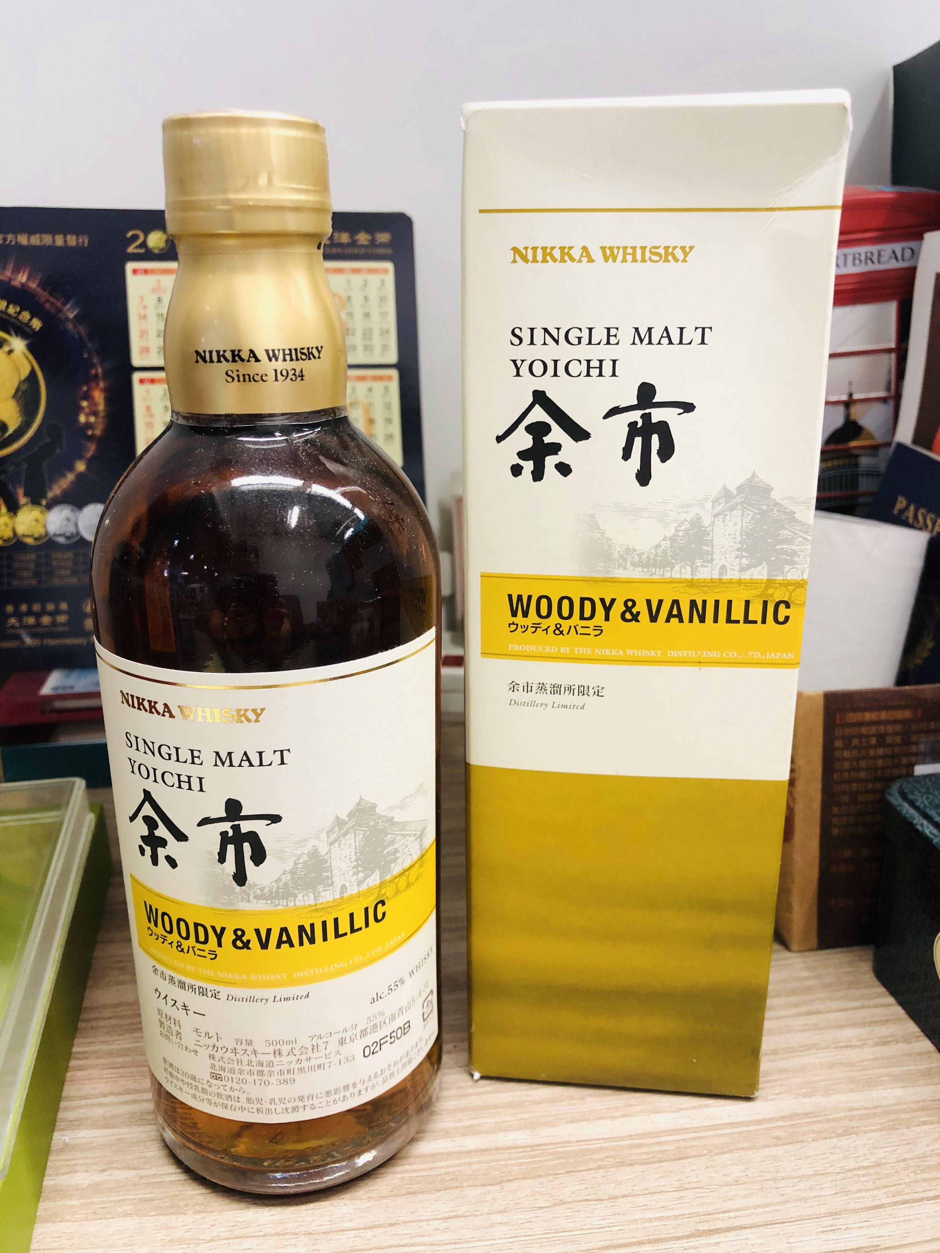 現貨）日本威士忌Nikka Whisky 余市Woody & Vanillic 限定版500ml, 嘢