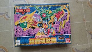 （分類：）位於 。 由 wv0808forever 提交（商品編號 1033164630，圖片 1）。簡介： 。