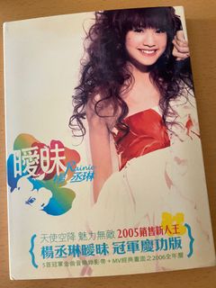 （分類：）位於 。 由 mmiranda 提交（商品編號 1033246163，圖片 1）。簡介： 。