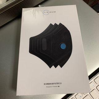 Airinum Mask Filters