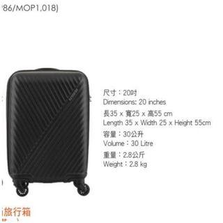american tourister 55 35 20