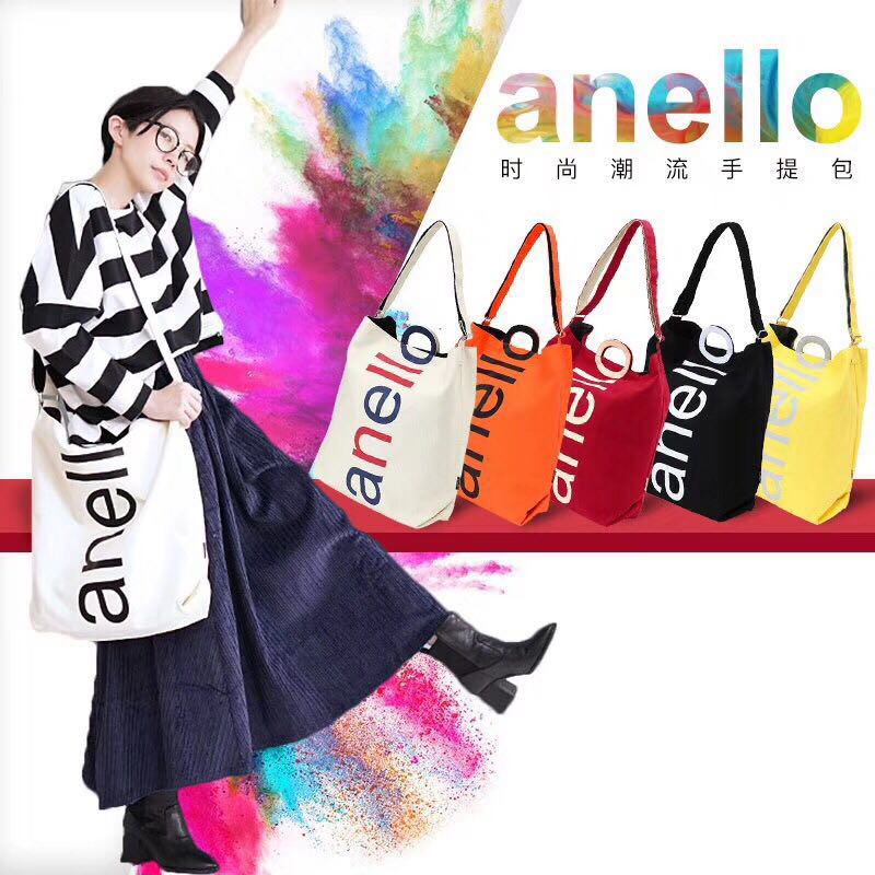 Anello a4 canvas logo print 2way tote 2025