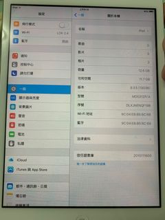 （分類：）位於 。 由 terencelok 提交（商品編號 1033349294，圖片 1）。簡介： 。
