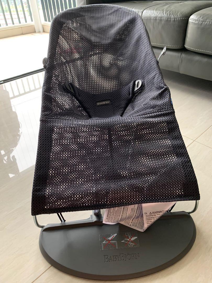 Baby bjorn bouncer cover spare online