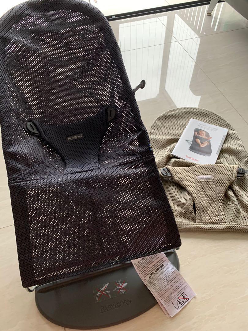 Baby bjorn mesh bouncer cover 2025