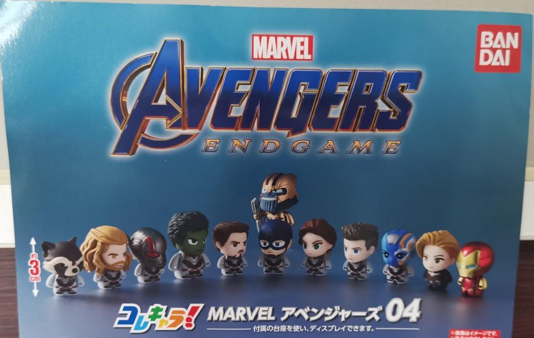 42120 lego