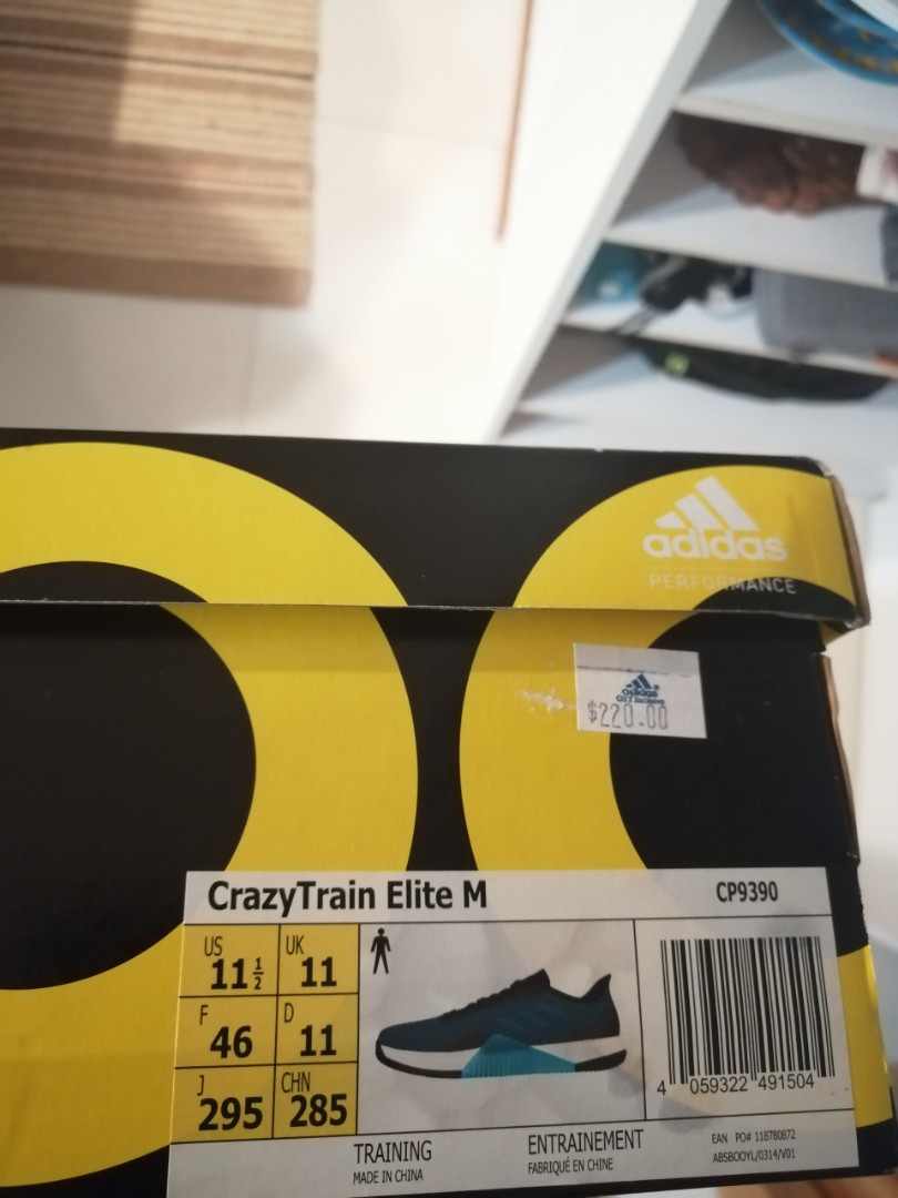 crazytrain elite m