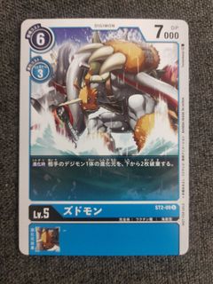 (Category: ) located in . Submitted by edwardlok (Listing ID 1033289534, Image 1). Description: .