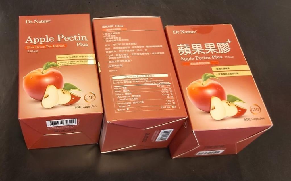 Dr. Nature 蘋果果膠第2代 / Apple Pectin Plus [HF0481], 健康及營養食用品, 健康補充品, 健康補充品