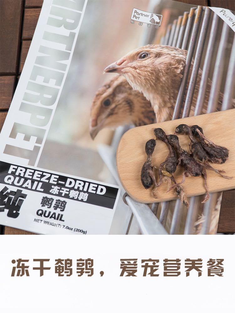 freeze dried quail