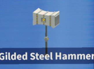 Cheap Gilded Steel Hammer Roblox Islands Skyblox Skyblocks Toys Games Video Gaming In Game Products On Carousell - huskys roblox obby 22 roblox