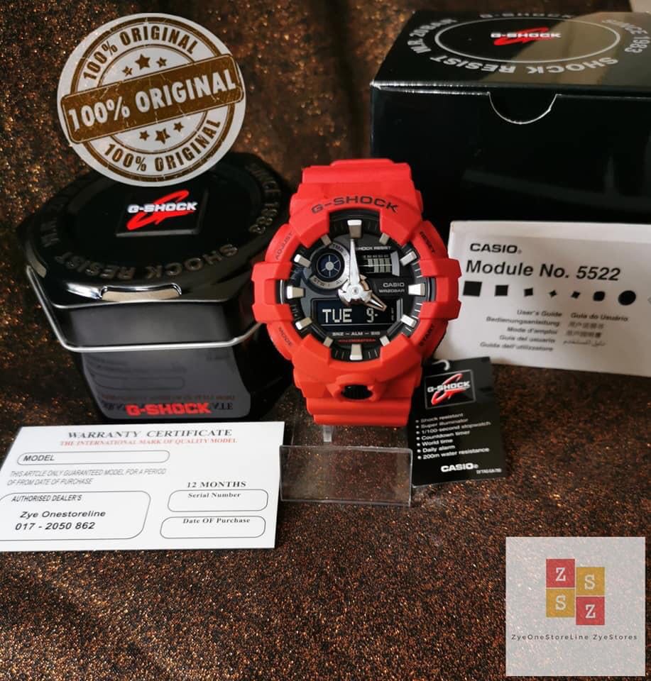 G shock module no 5522 shop