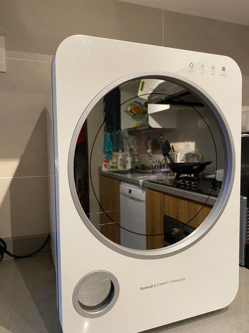 haenim dryer and multi sterilizer
