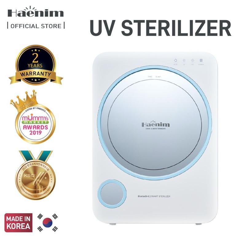 Haenim uv discount sterilizer mummy market