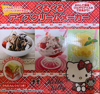 （分類：）位於 。 由 eggegghk 提交（商品編號 1033344259，圖片 1）。簡介： 。