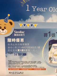 （分類：）位於 。 由 beeful 提交（商品編號 1033262007，圖片 1）。簡介： 。